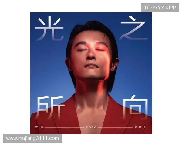 超越直播间：从虚拟互动到现实影响力的破圈之旅